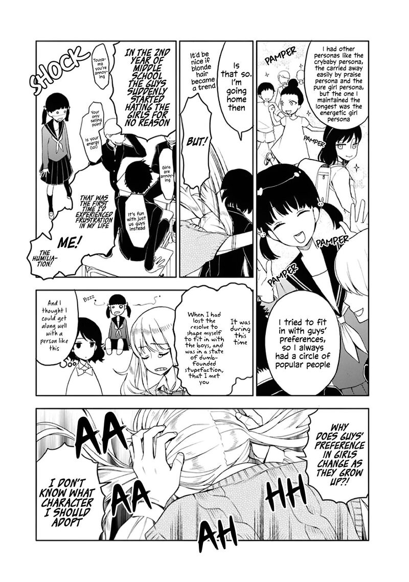 Misanthrope Na Kanojo 3 16