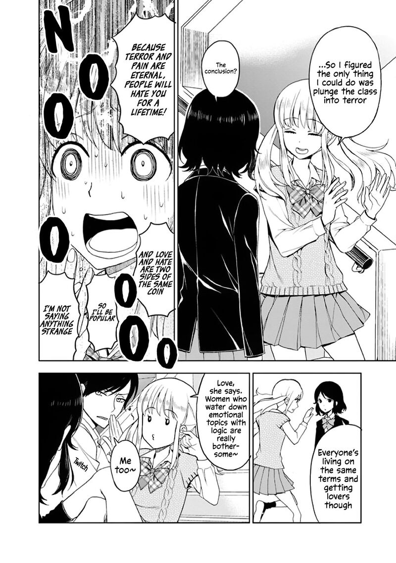 Misanthrope Na Kanojo 3 17