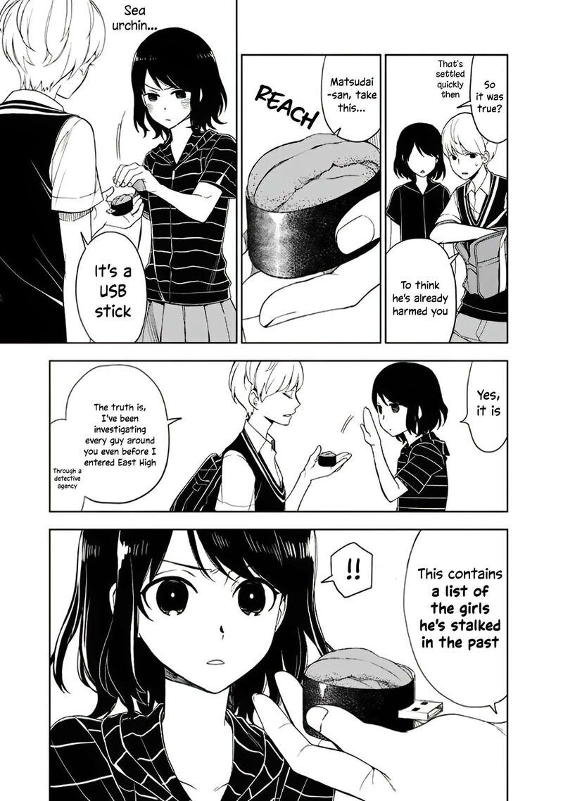 Misanthrope Na Kanojo 7 14