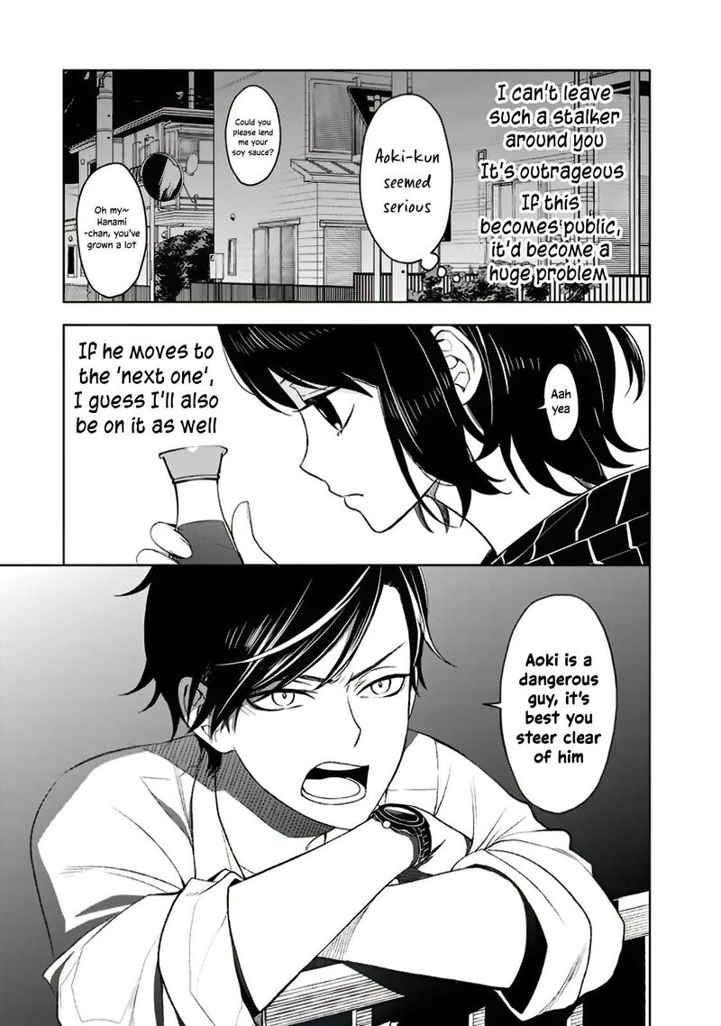 Misanthrope Na Kanojo 7 16