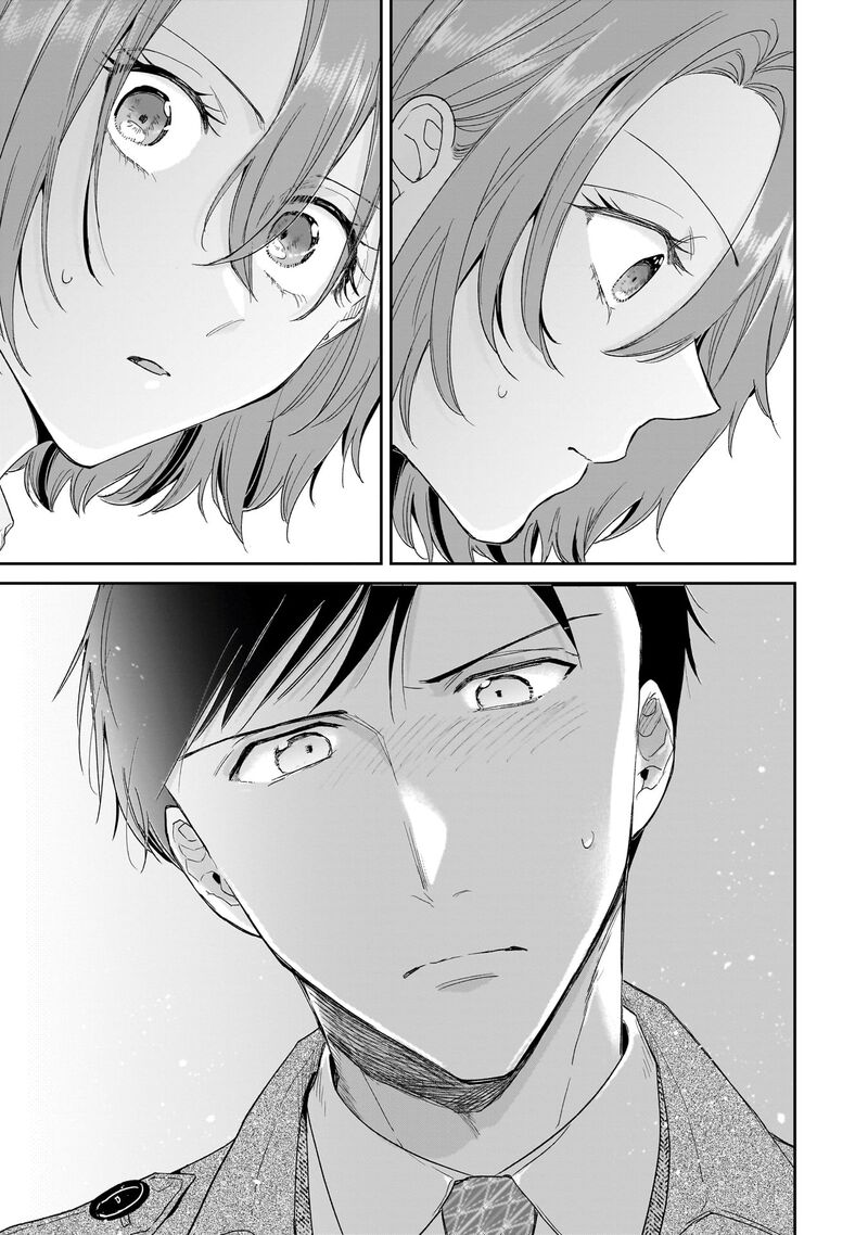 Misato San Wa Amasugi Joushi Ni Chotto KibishII 29 19