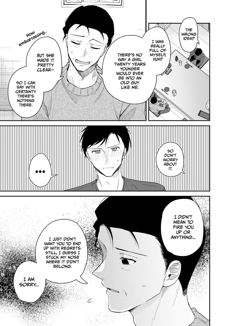 Misato San Wa Amasugi Joushi Ni Chotto KibishII 29 7