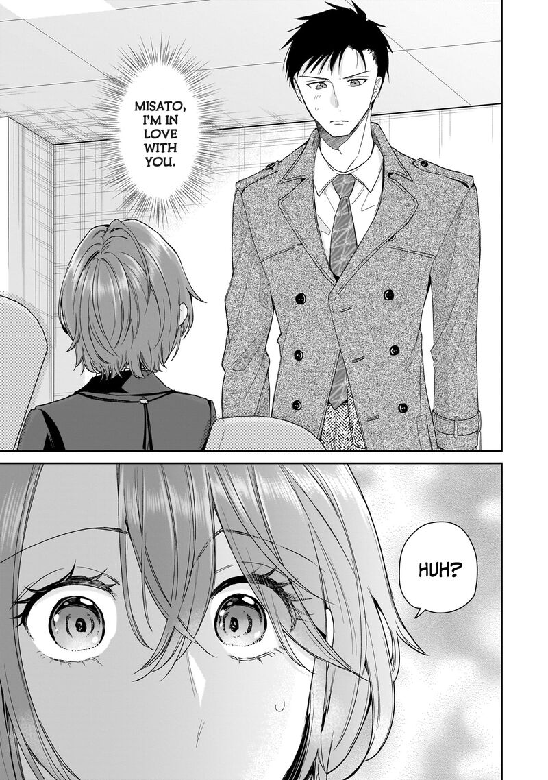 Misato San Wa Amasugi Joushi Ni Chotto KibishII 30 1