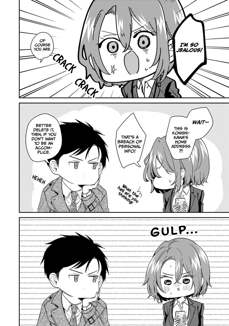 Misato San Wa Amasugi Joushi Ni Chotto KibishII 30 12
