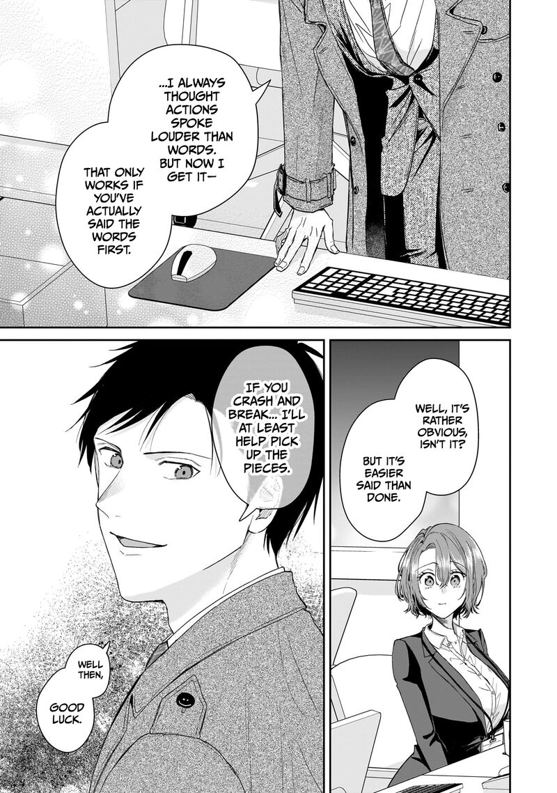 Misato San Wa Amasugi Joushi Ni Chotto KibishII 30 13