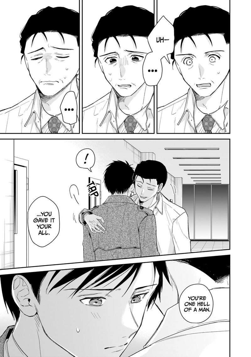 Misato San Wa Amasugi Joushi Ni Chotto KibishII 30 17