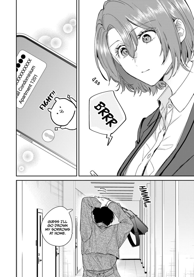 Misato San Wa Amasugi Joushi Ni Chotto KibishII 30 20