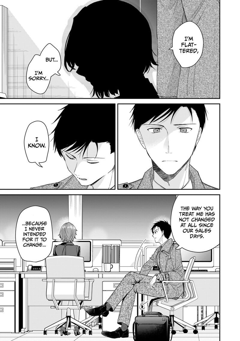 Misato San Wa Amasugi Joushi Ni Chotto KibishII 30 3