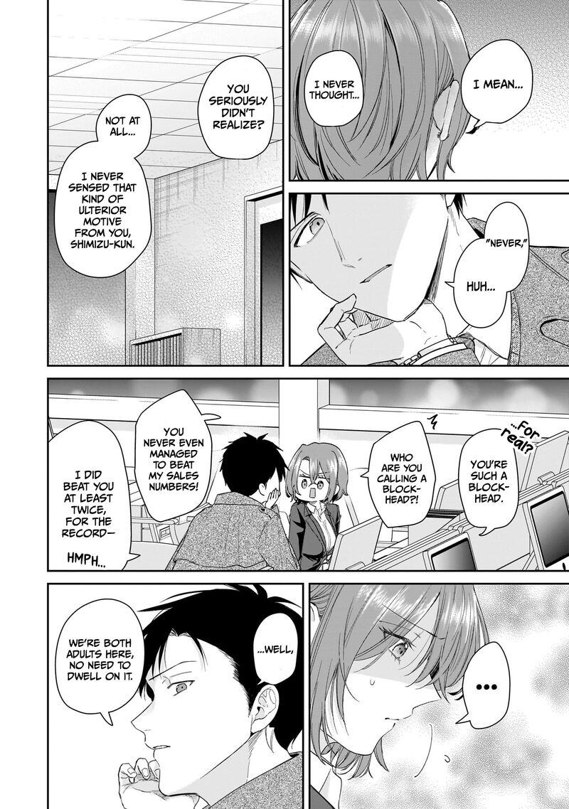 Misato San Wa Amasugi Joushi Ni Chotto KibishII 30 4