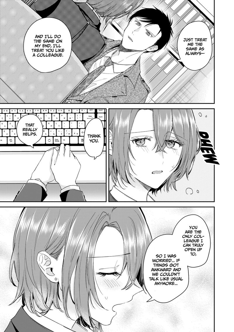 Misato San Wa Amasugi Joushi Ni Chotto KibishII 30 5