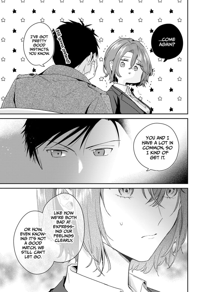 Misato San Wa Amasugi Joushi Ni Chotto KibishII 30 7