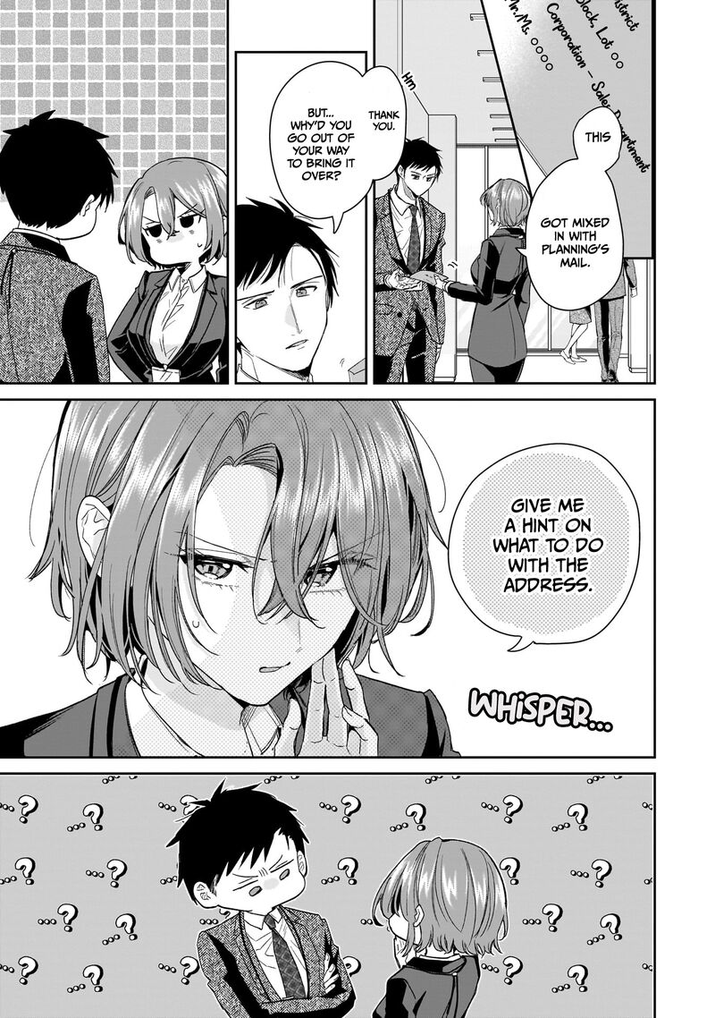 Misato San Wa Amasugi Joushi Ni Chotto KibishII 31 11