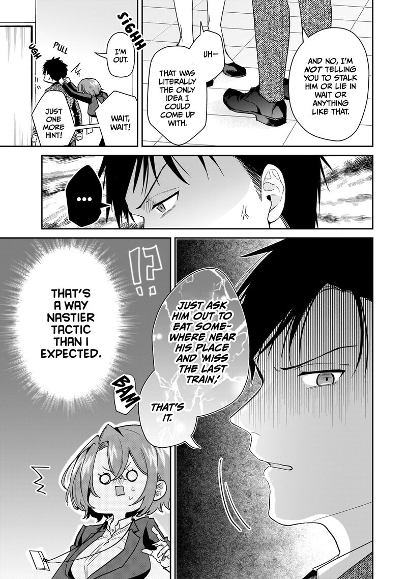 Misato San Wa Amasugi Joushi Ni Chotto KibishII 31 13