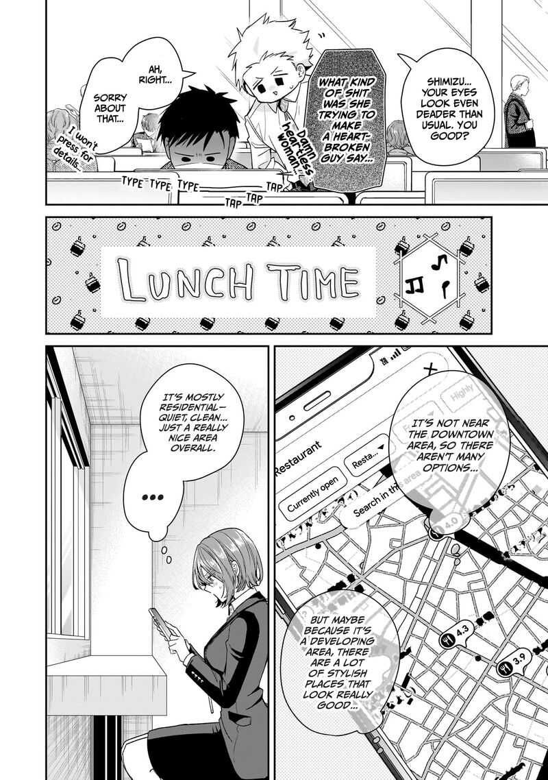 Misato San Wa Amasugi Joushi Ni Chotto KibishII 31 14