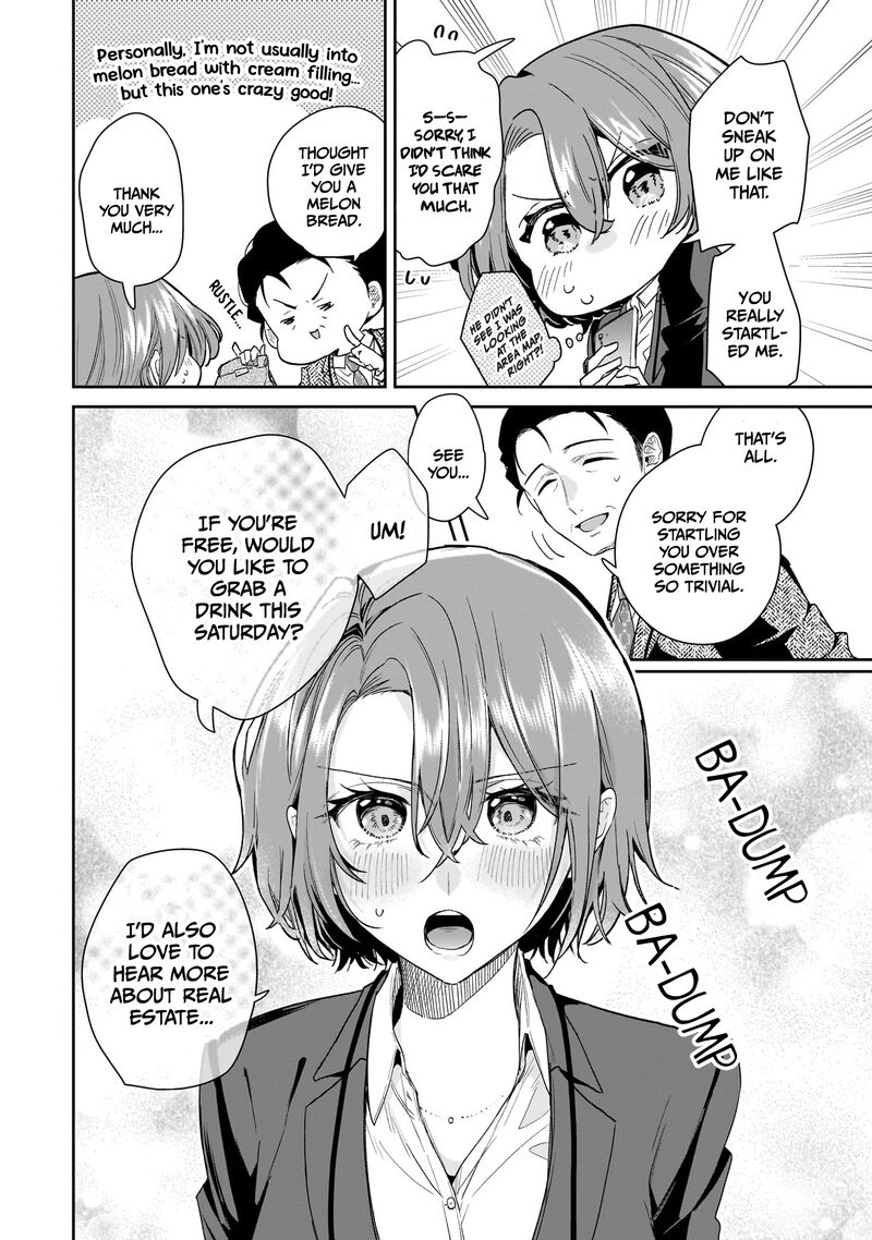 Misato San Wa Amasugi Joushi Ni Chotto KibishII 31 16
