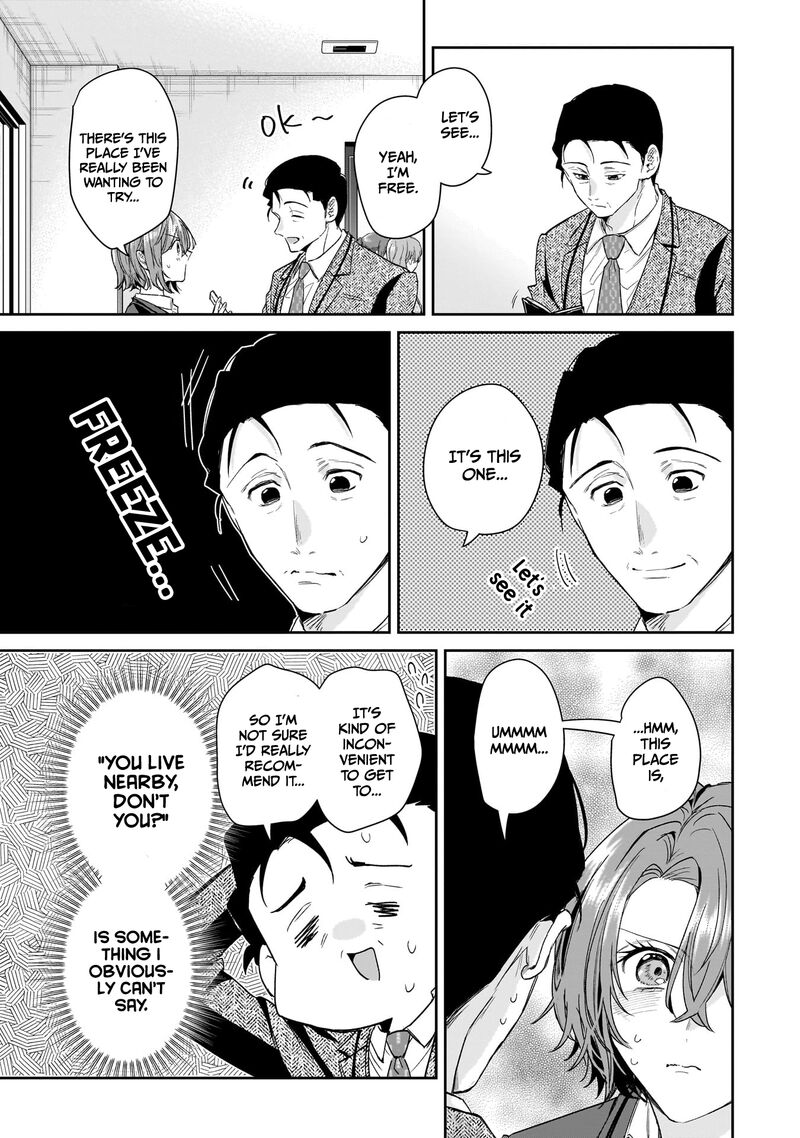 Misato San Wa Amasugi Joushi Ni Chotto KibishII 31 17