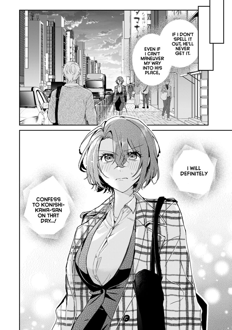 Misato San Wa Amasugi Joushi Ni Chotto KibishII 31 20