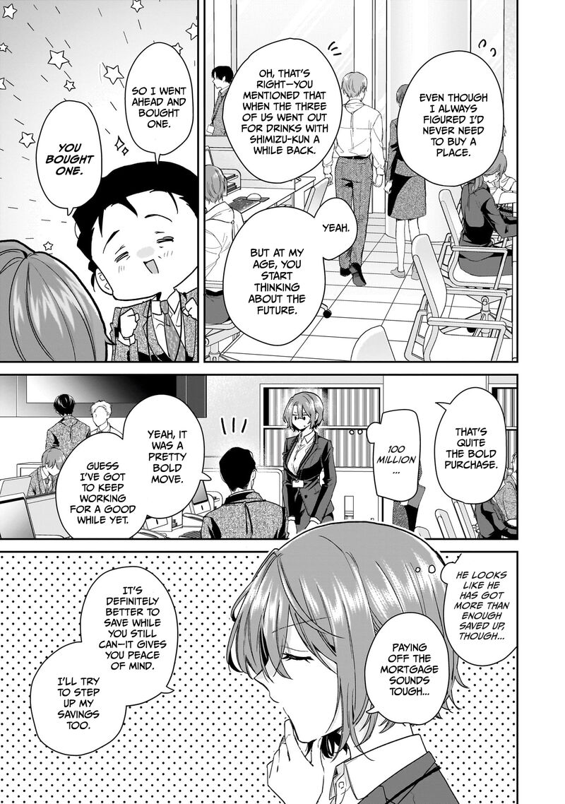 Misato San Wa Amasugi Joushi Ni Chotto KibishII 31 5