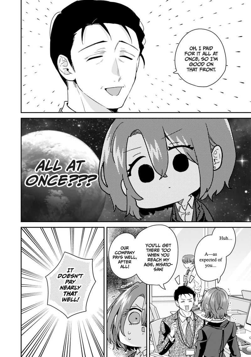 Misato San Wa Amasugi Joushi Ni Chotto KibishII 31 6