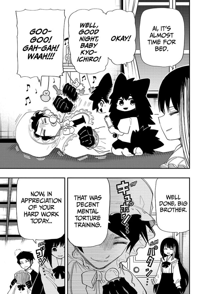 Mission Yozakura Family 130 9