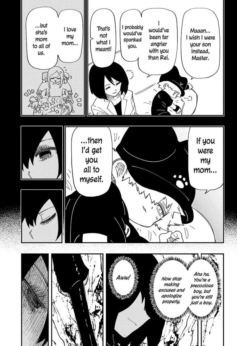 Mission Yozakura Family 233 13