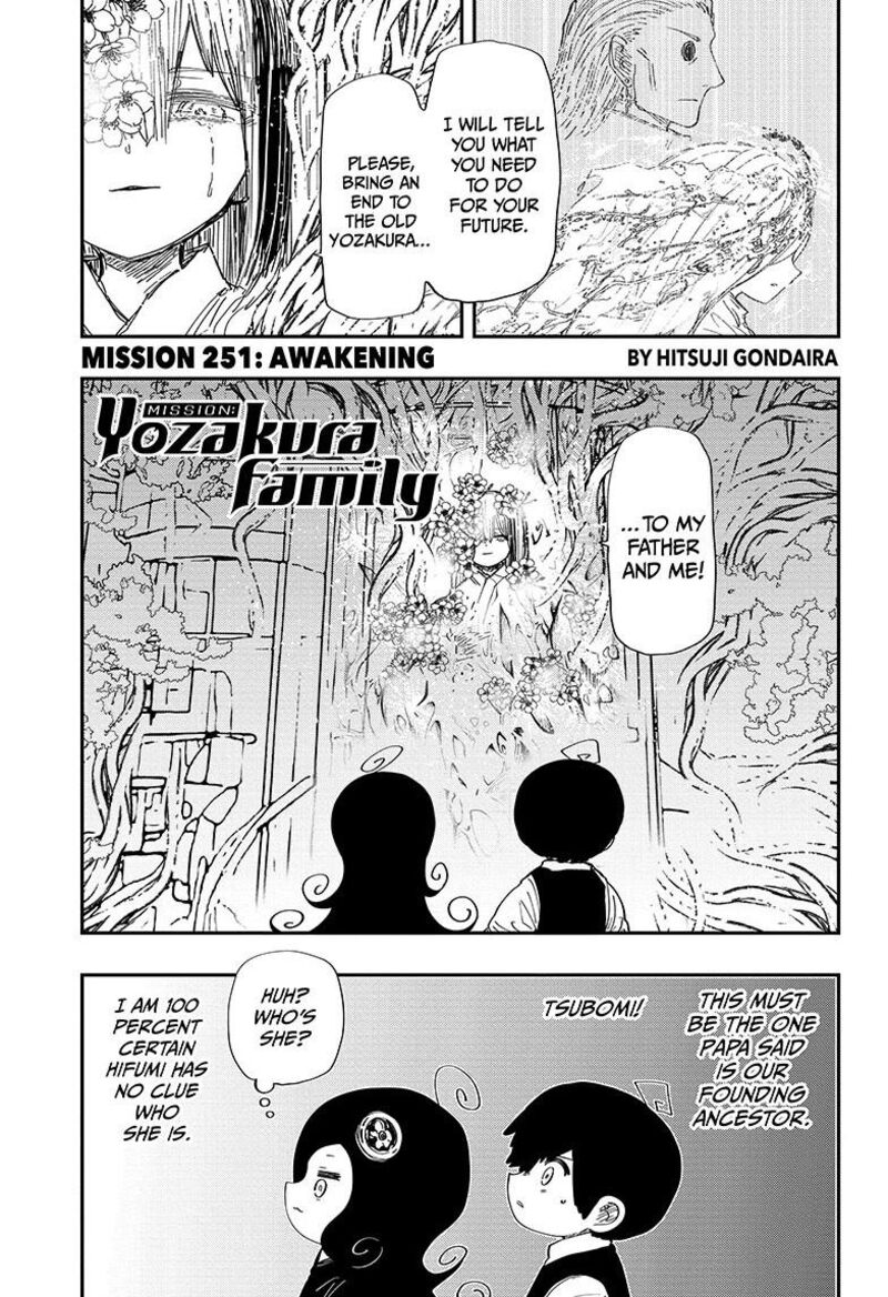 Mission Yozakura Family 251 2