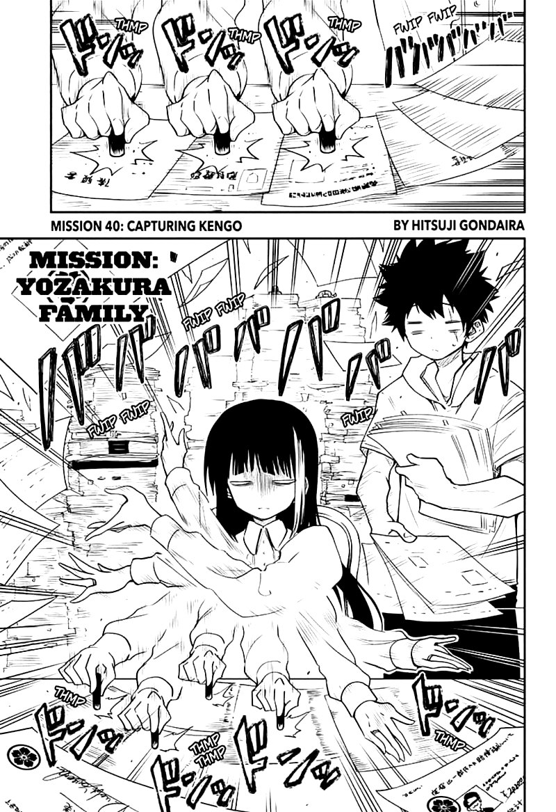 Mission Yozakura Family 40 1