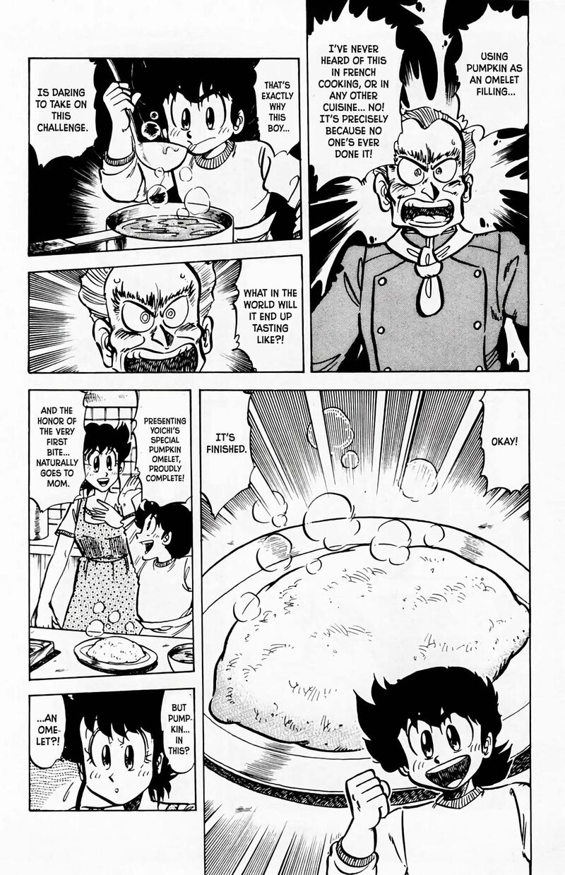 Mister Ajikko 57 15