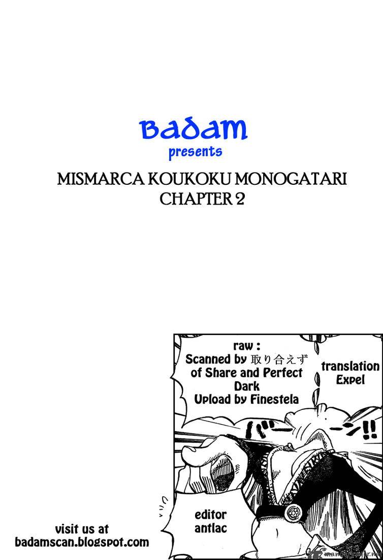 Misumaruka Koukoku Monogatari 2 36