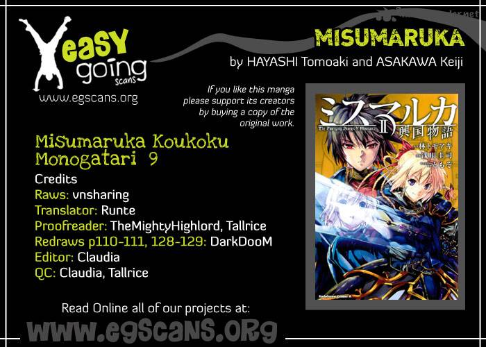 Misumaruka Koukoku Monogatari 9 1