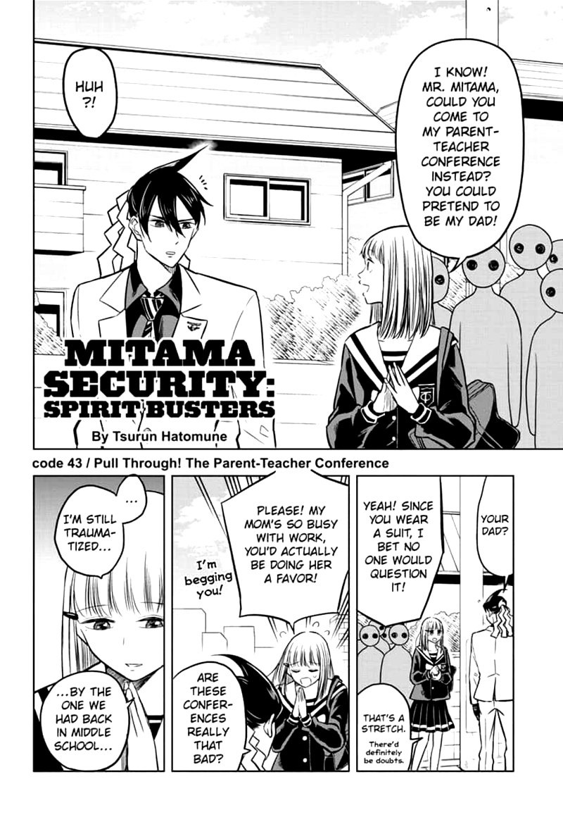 Mitama Security Spirit Busters 43 2