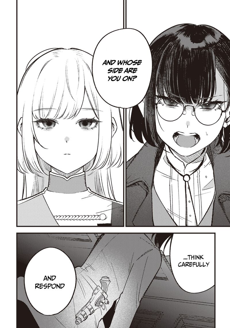 Mitsuba No Monogatari 19 11