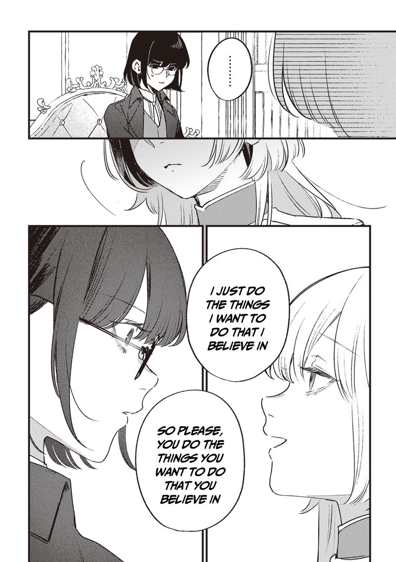 Mitsuba No Monogatari 19 13