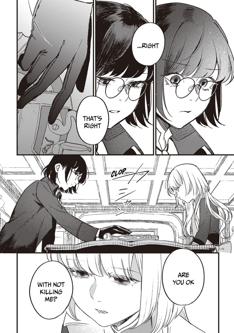 Mitsuba No Monogatari 19 15