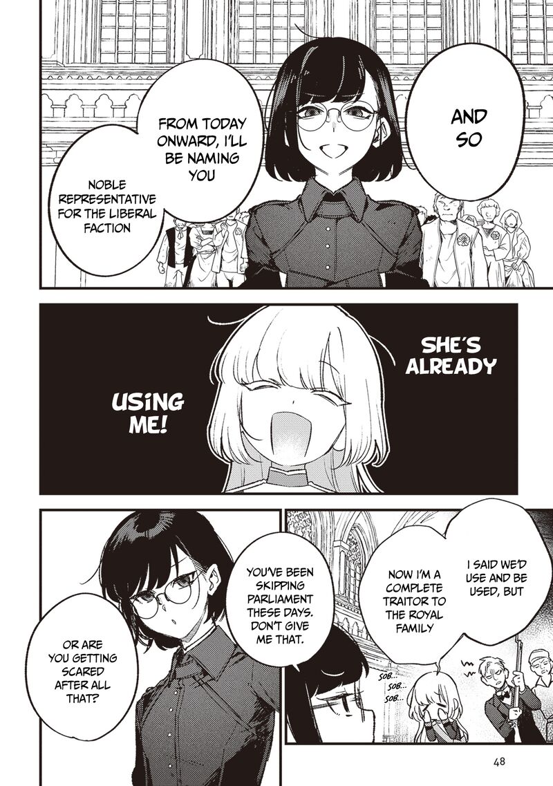 Mitsuba No Monogatari 19 19
