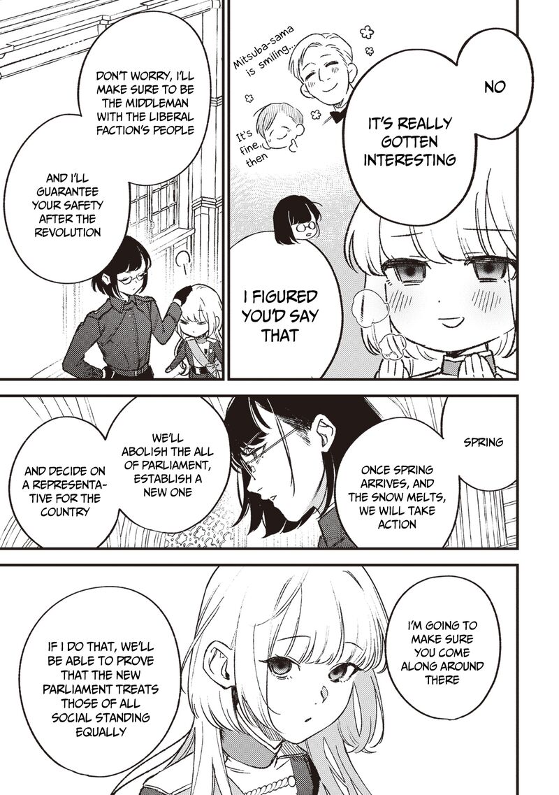 Mitsuba No Monogatari 19 20