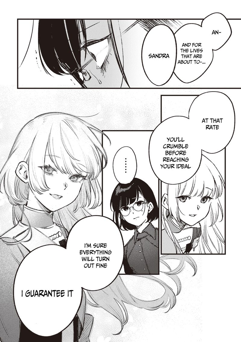 Mitsuba No Monogatari 19 23
