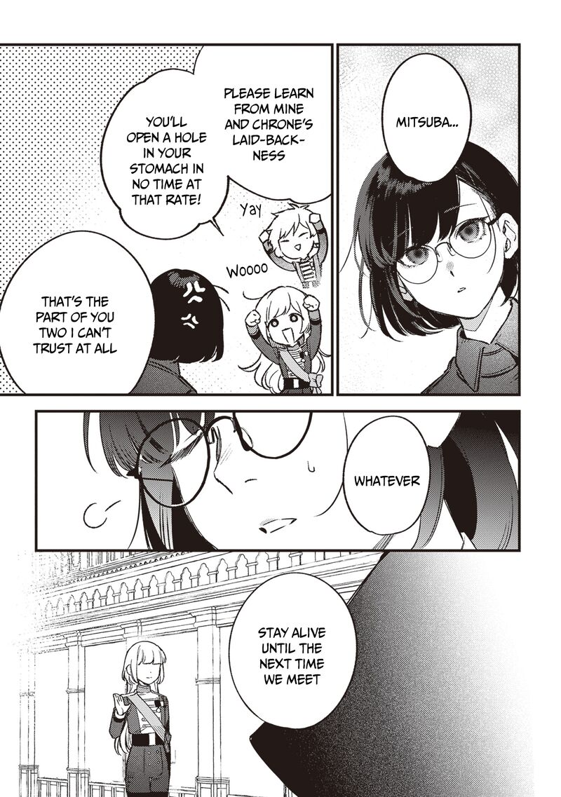 Mitsuba No Monogatari 19 24
