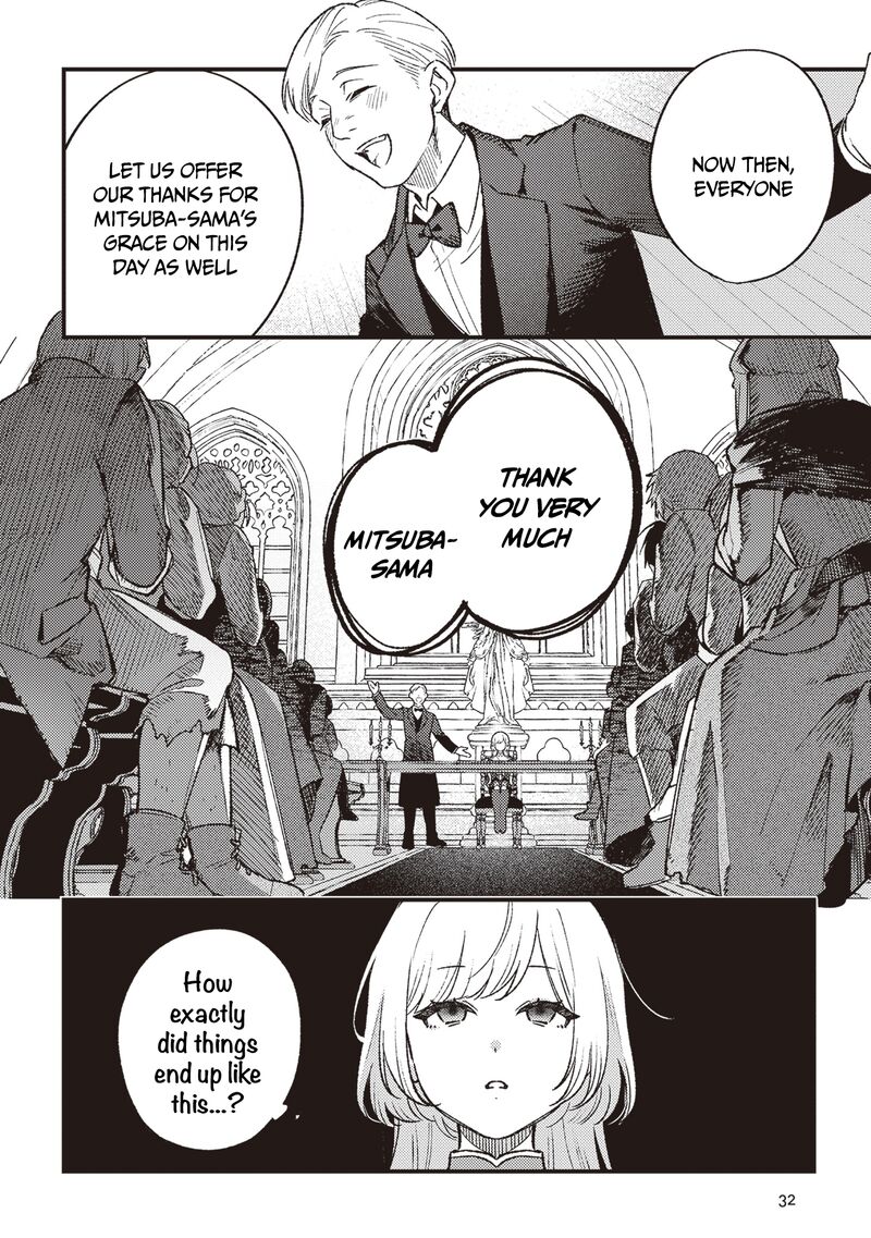 Mitsuba No Monogatari 19 3