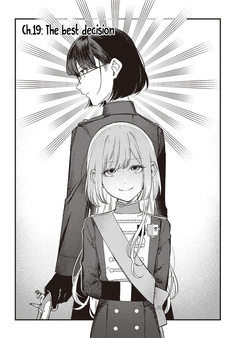 Mitsuba No Monogatari 19 4
