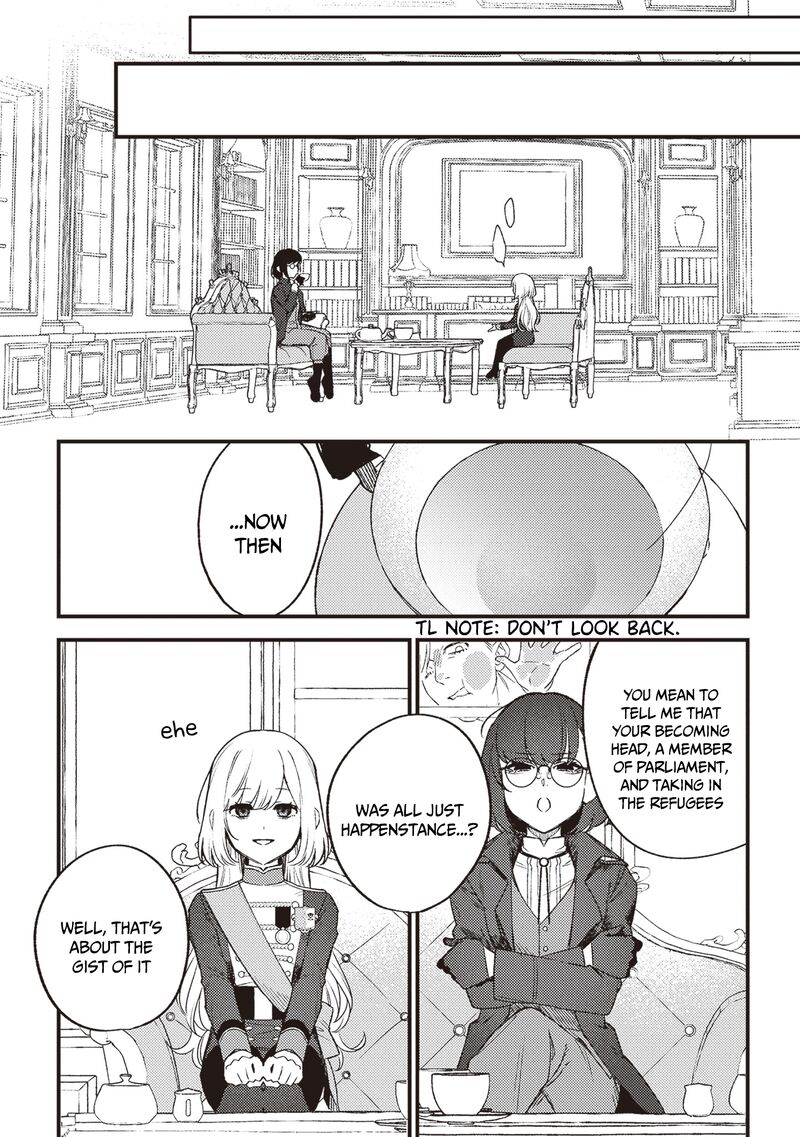 Mitsuba No Monogatari 19 9