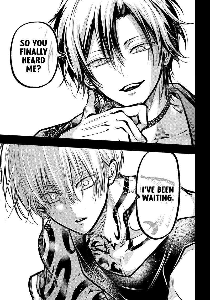 Miyabichi No Onmyouji 48 4