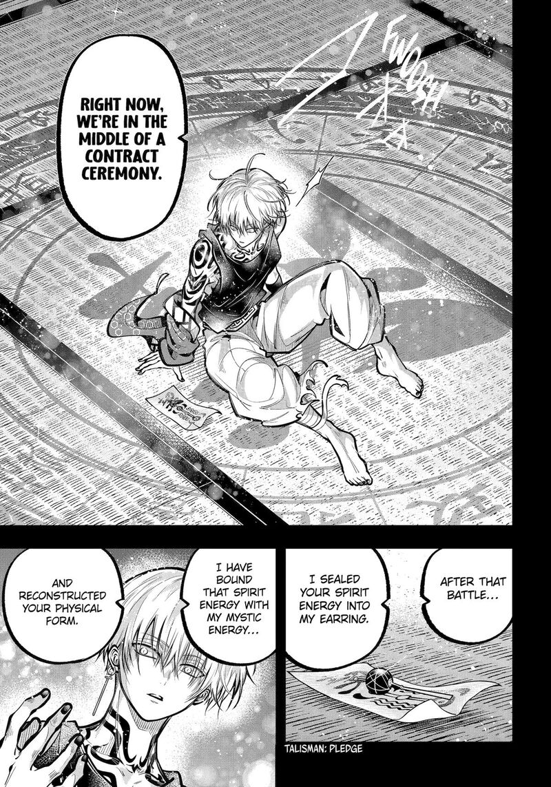 Miyabichi No Onmyouji 48 6