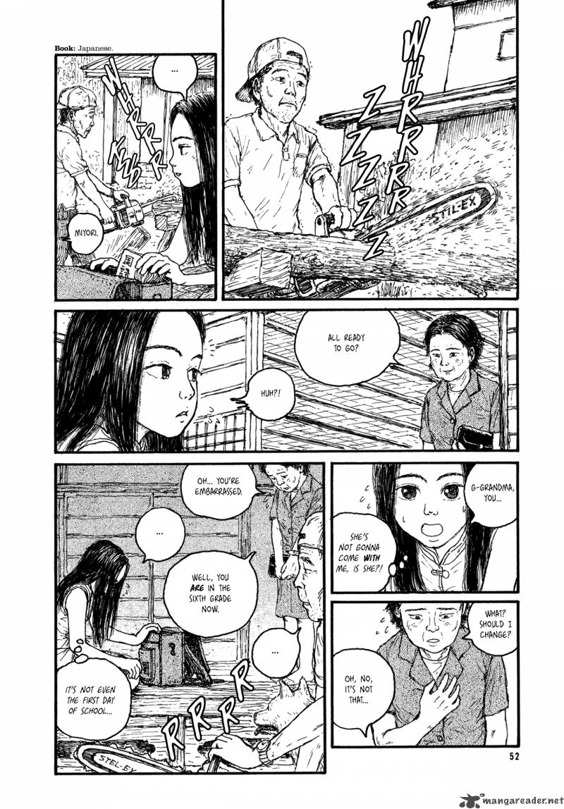 Miyoris Forest 3 2