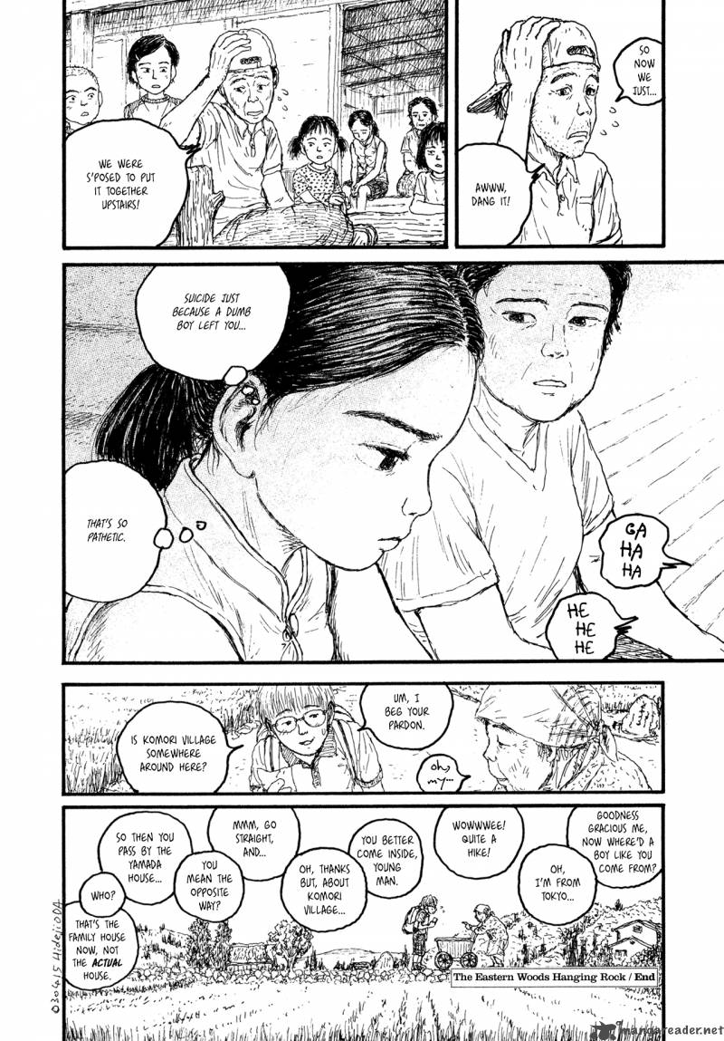 Miyoris Forest 3 23
