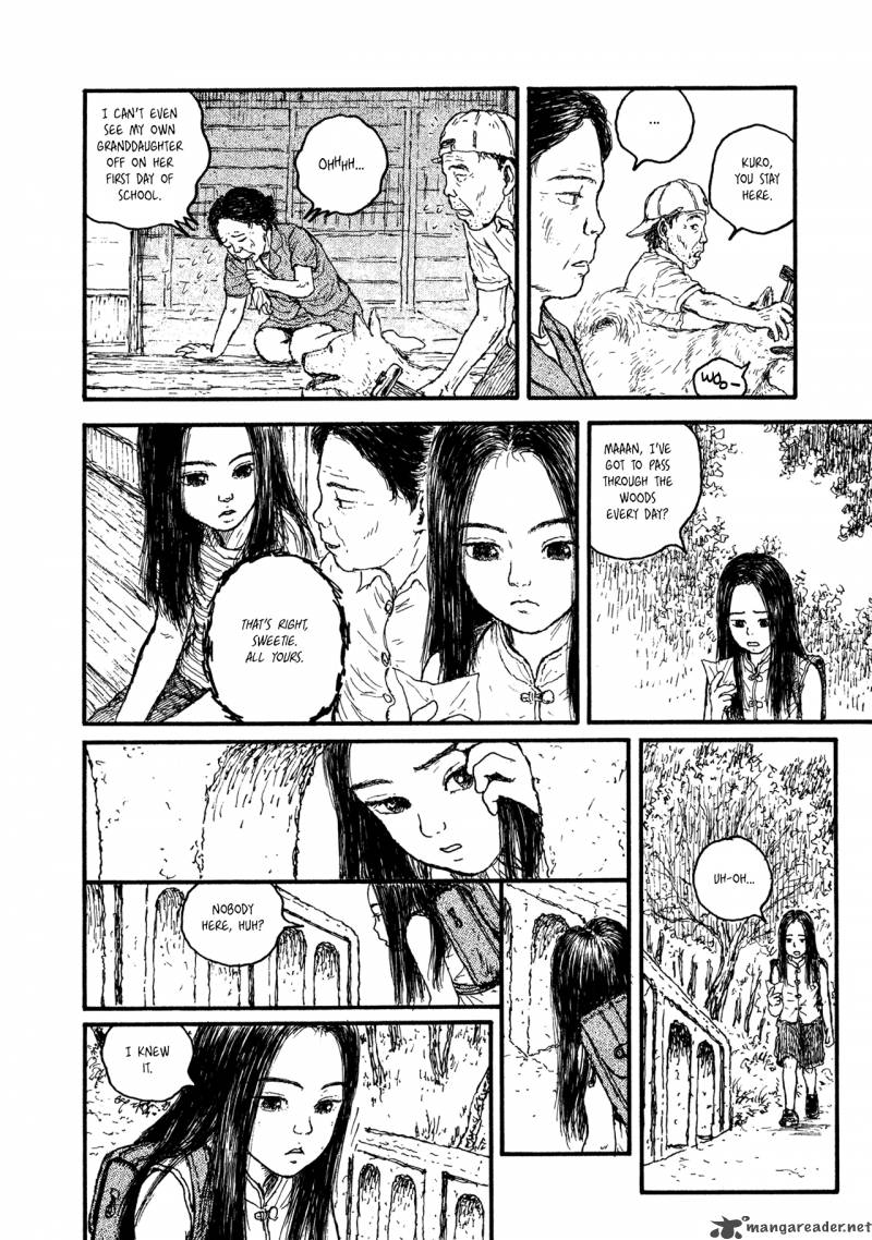 Miyoris Forest 3 4