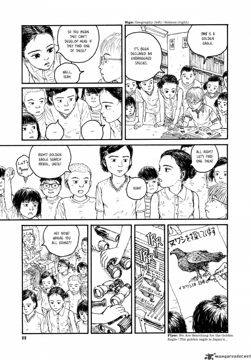 Miyoris Forest 4 15