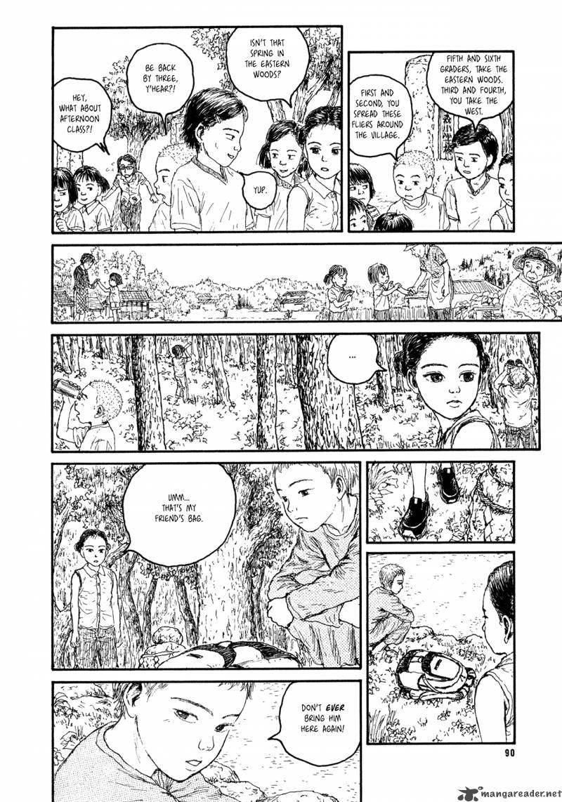 Miyoris Forest 4 16