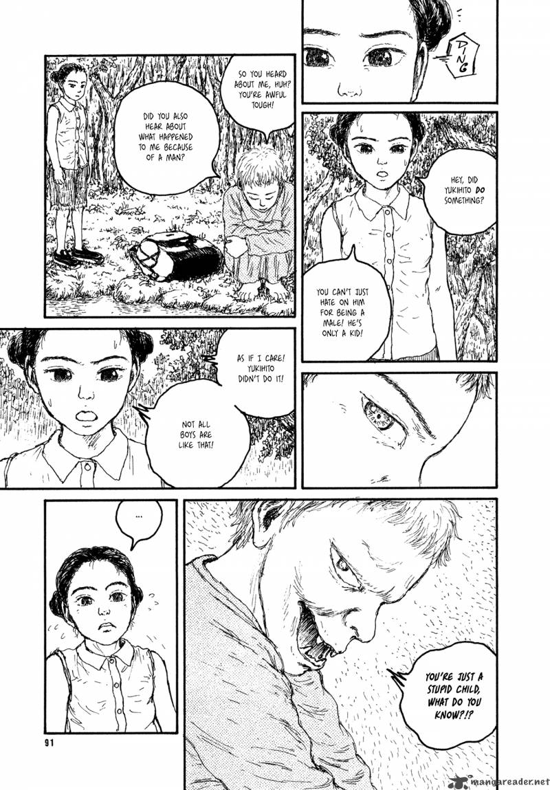 Miyoris Forest 4 17