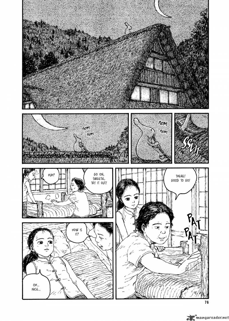 Miyoris Forest 4 2